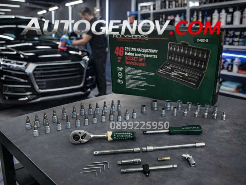 Полско Rockforce Гедоре - 46 части 4-14мм 1/4“