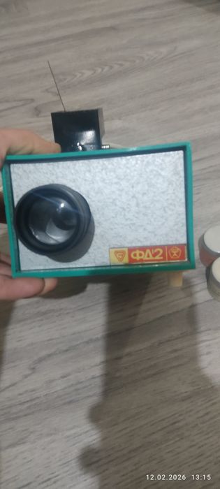 Продам проектор СССР