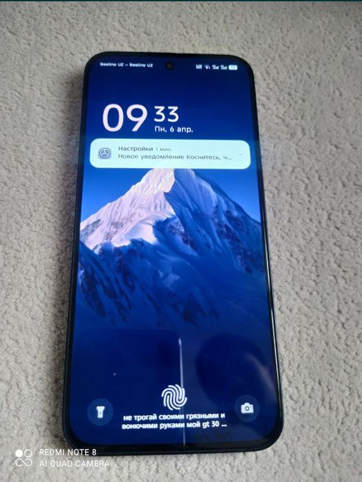 Infinix GT 30 Pro Gaming