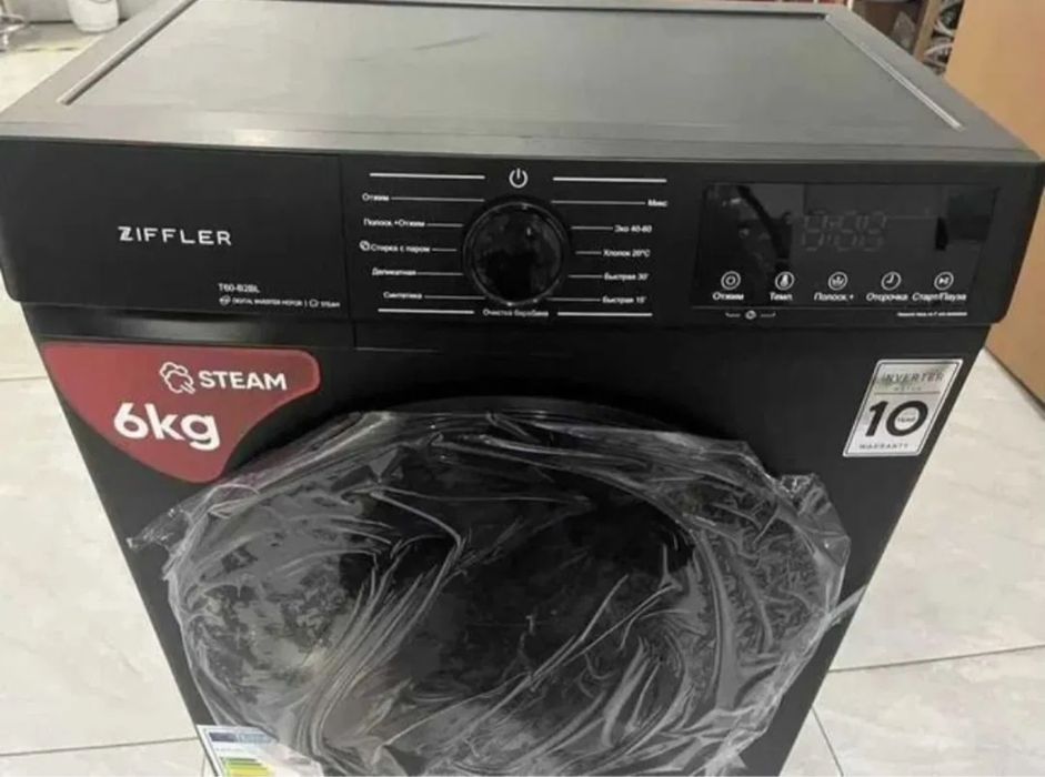 Стиральная машина ZIFFLER 6kg