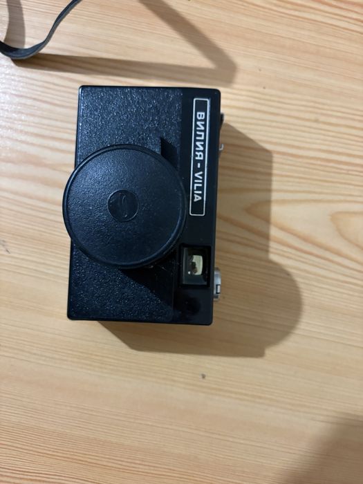 фотоапарат Вилиа Vilia