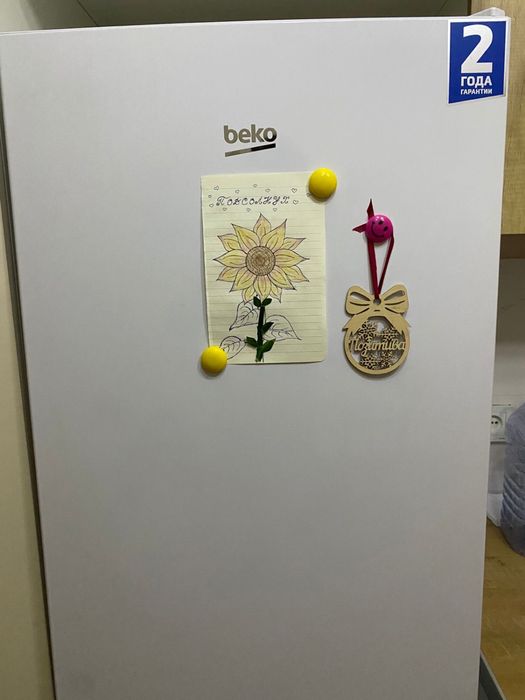 Холодильник Beko