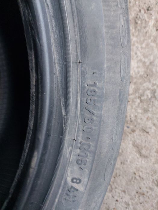 Продам летние шины радиус 15