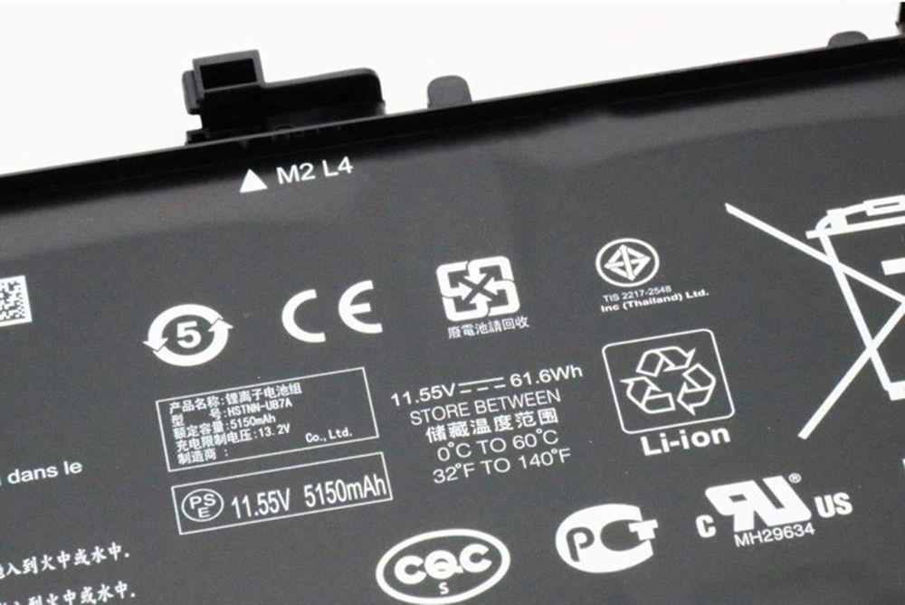 ASKC Батерия за лаптоп HP