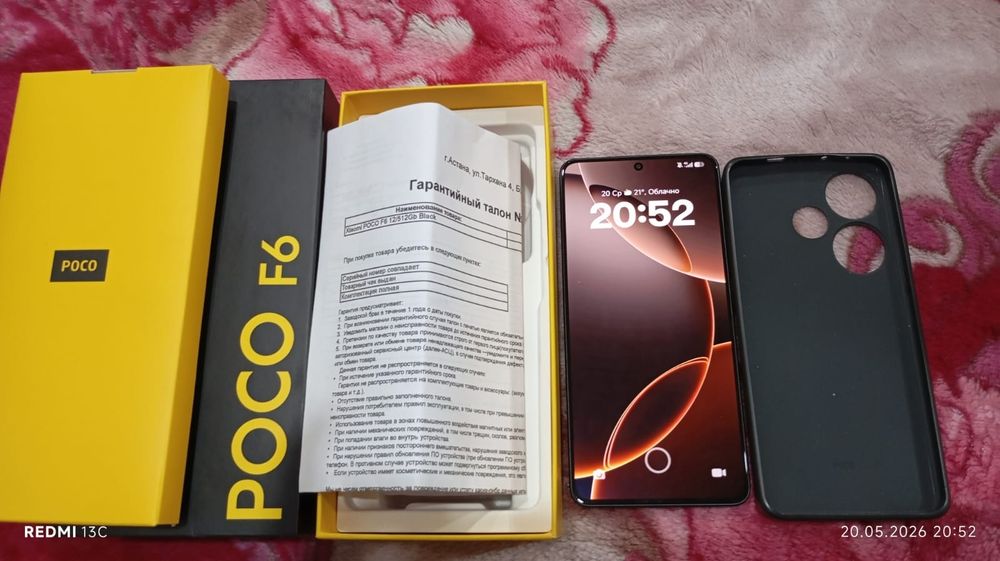 POCO F6 512/12+12 с