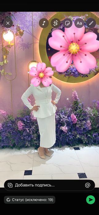 женское одежды в отличном состояние