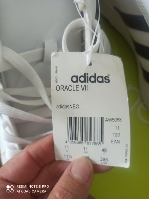 Намаление!!!Мъжки маратонки Adidas