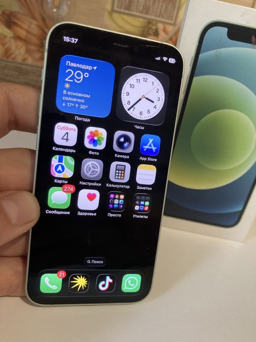 IPhone 12mini 128gb green