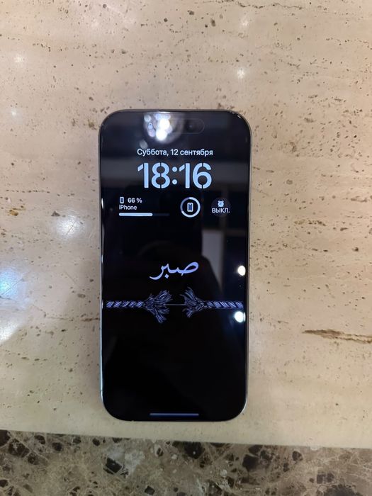 Iphone 16 pro  256 gb