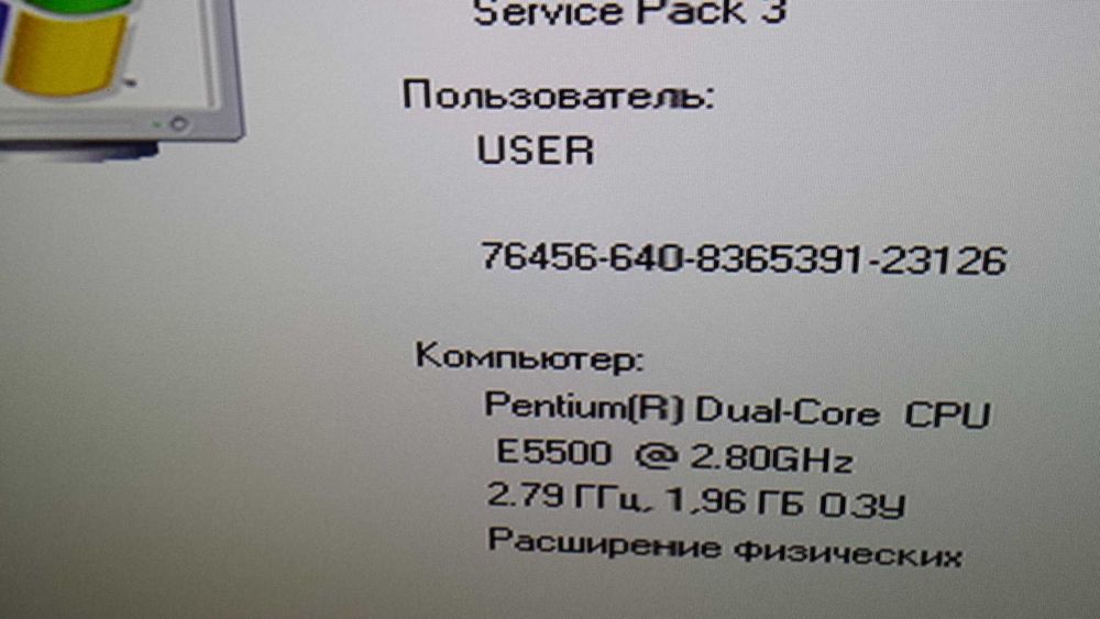 ПК компьютер LENOVO Thinkcenter