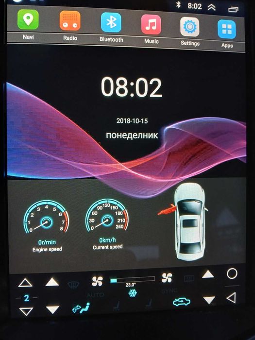 Chevrolet Cruze 1.6 16 V, 2010 г на части