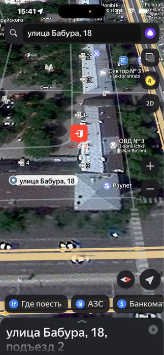 Сдаю свою квартиру на Бобуре , 2-этаж IJARAGA DOM OʻZIMNI UYIM