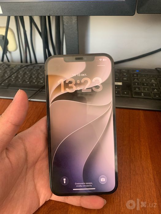Iphone 12 pro max срочно