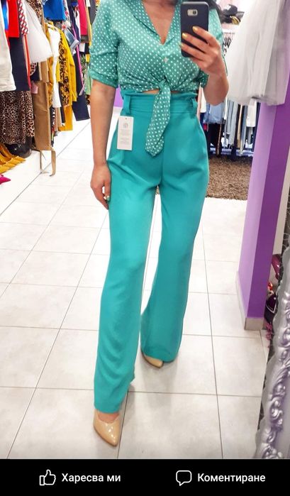 Само днес !! Нов дамски комплект