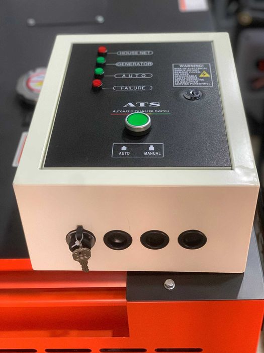 Генератор 7,5 кв- ГАРАНТИЯ 1 год! движок Generator-Gidrox