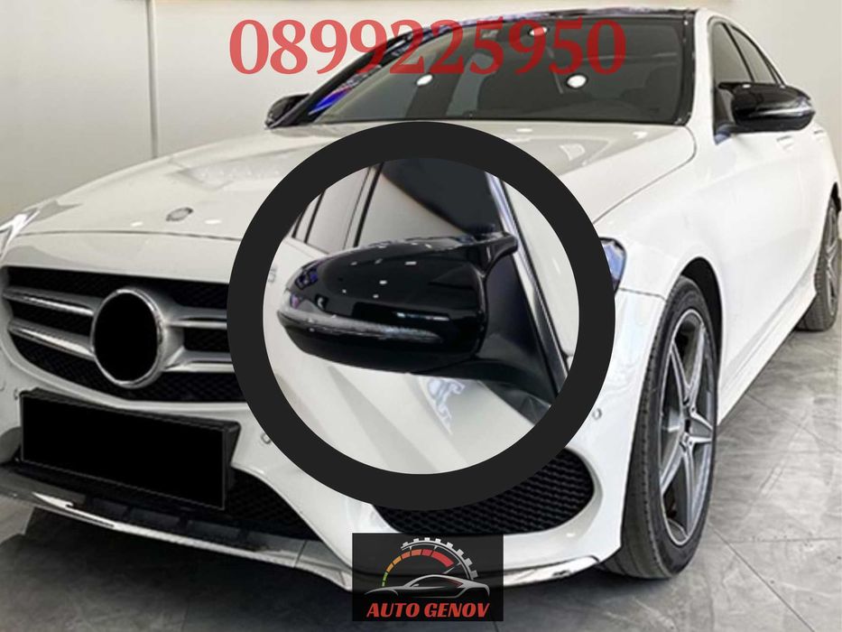 Декоративни Капаци За Огледала BATMAN Mercedes W 205 2015 до 2019