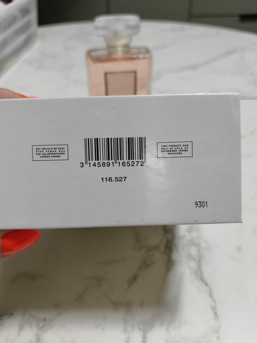 Продам парфюм CHANEL