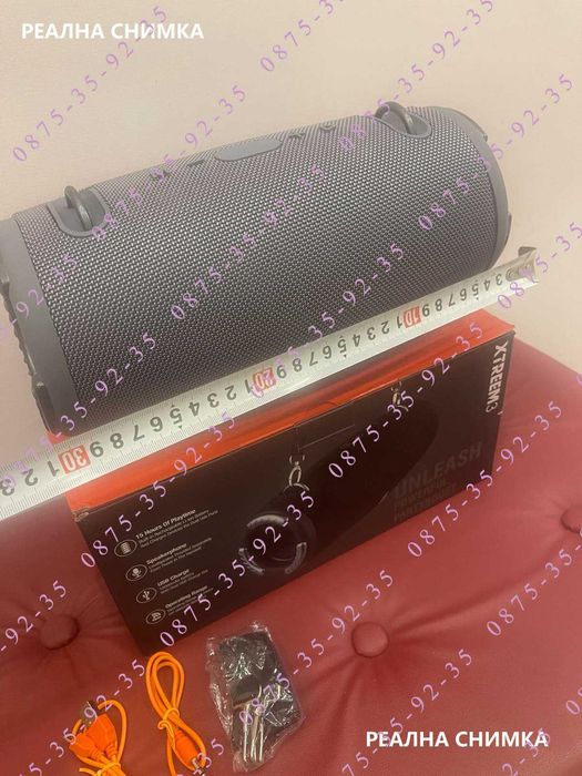 НАЙ-ГОЛЕМИЯ! 60W! JBL Xtreme 3 MAX. Нов модел! Мощна Bluetooth колона.