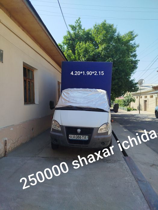 Юк ташиш хизмати