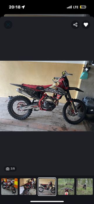Продам эндуро мотоцикл Zm rocker