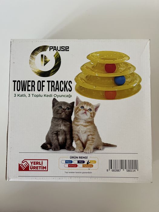Играчка за котки