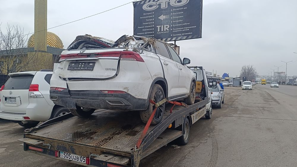 Каскелен  эвакуатор