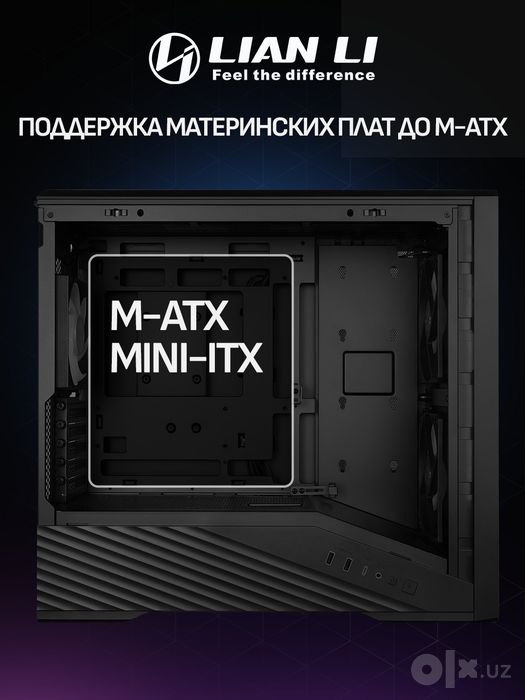 Lian Li Vector V150 INF mATX – Black Корпус - G99.V150INFX.00