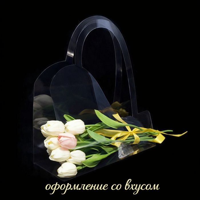 Сумки для цветов из ПЭТ пластика | Прозрачная упаковка для букетов