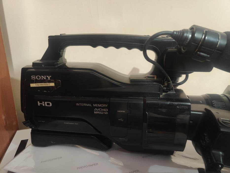 Sony HXR - MC1500 HD