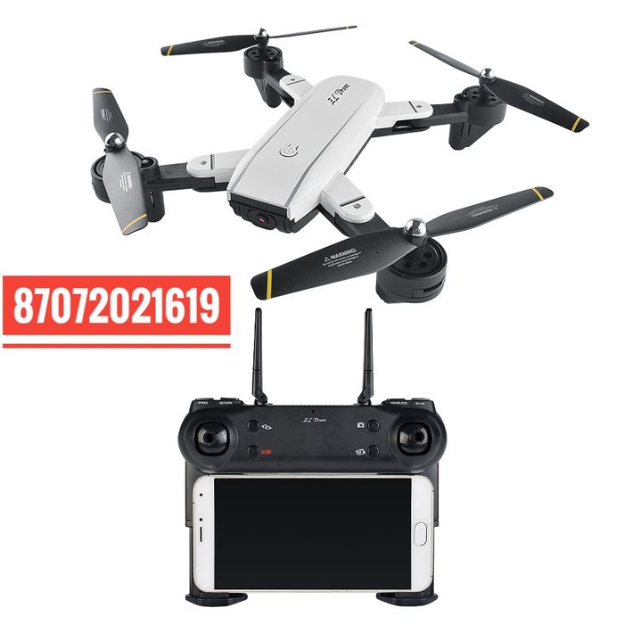 Радиоуправляемые Дроны квадраеоптер Алматы складные