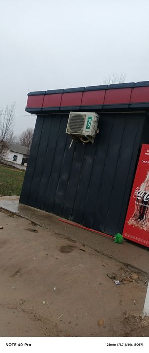 kóchma dala dôkoni