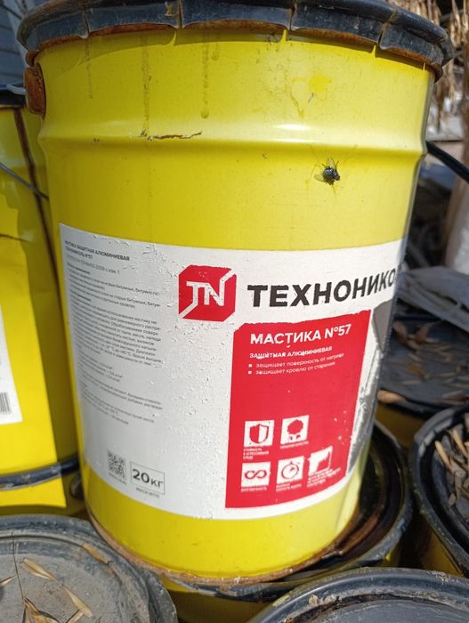 Технониколь защитная алюминиевая