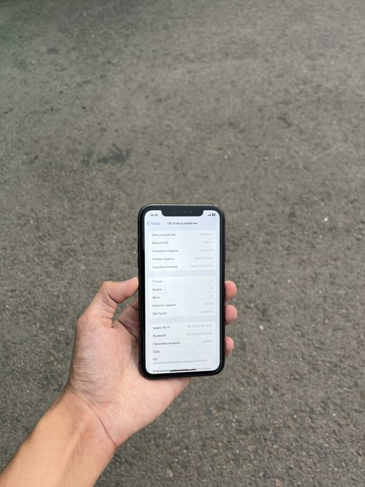 Продам срочно iPhone 11 64GB