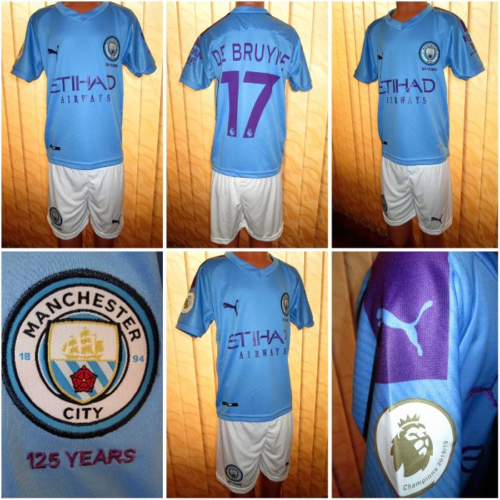 Разпродажба РЕТРО екипи Сезон 2020 Nike/Adidas - 100% качество