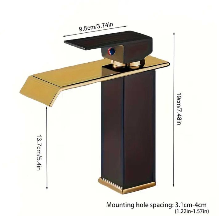 Батерия смесител за кухня или баня