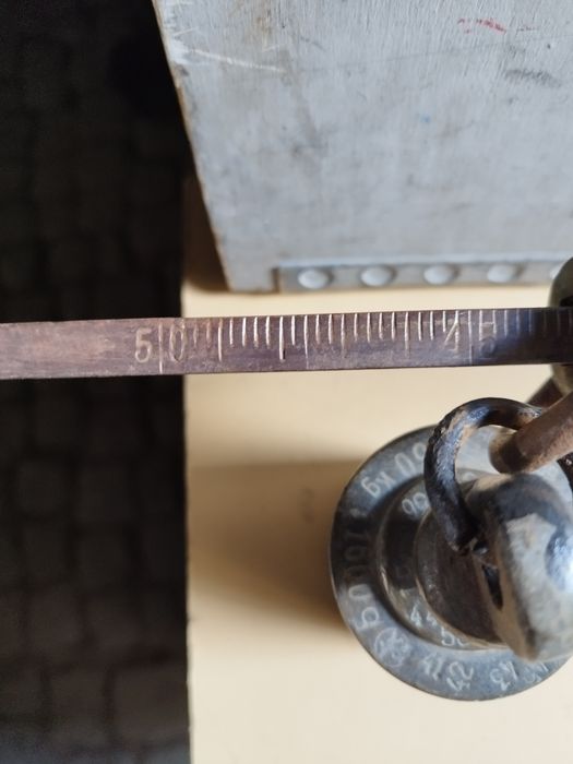 Стар кантар до 50кг