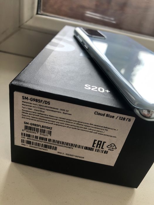 Samsung S20+ SM-G985F/DS