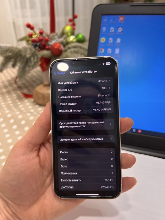 Продам айфон 13 256 гб