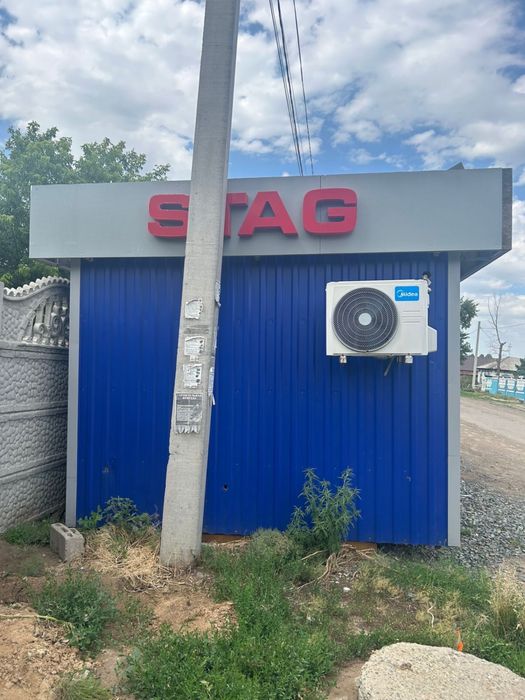 Продам павильон