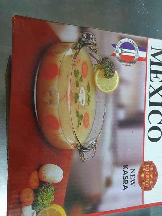 Купи, чаши, купички, тави