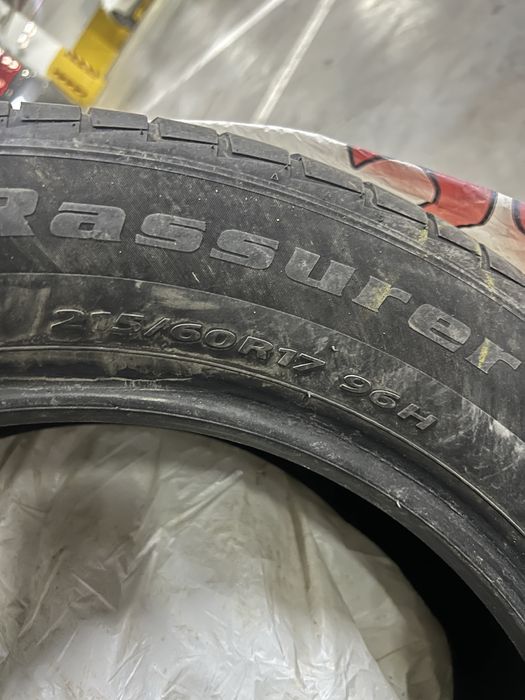 Продам летние шины