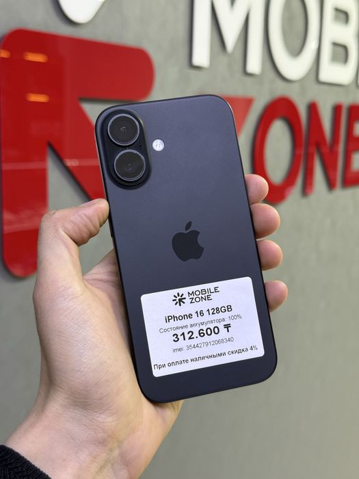 Iphone 16 128 GB 100% | Mobile Zone