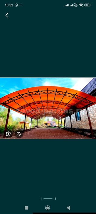 Навесы ферма сварка