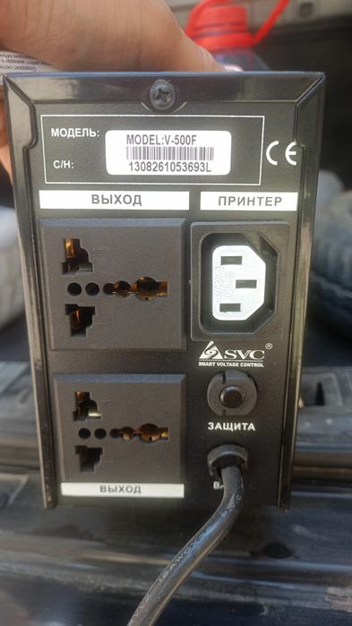 Продам ups ибп срочно