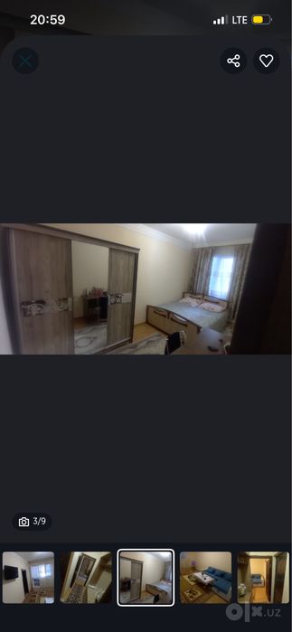 Аренда квартира срочно