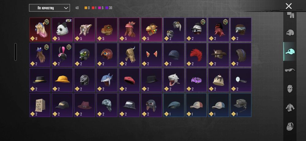 Продам аккаунт в PABG MOBAIL