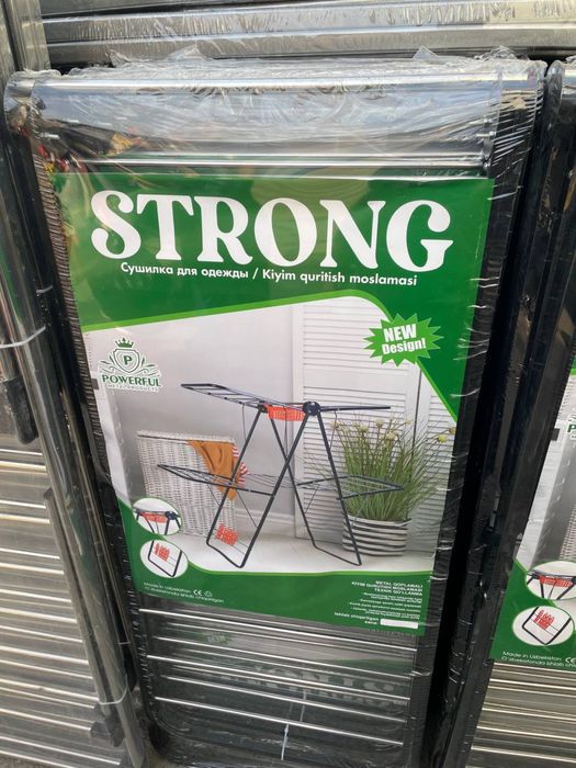 Сушилка для беля / Sushilka kiyim uchun