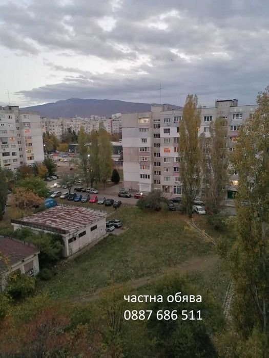 Собственик продава прекрасен двустаен апартамент, с обзавеждане!