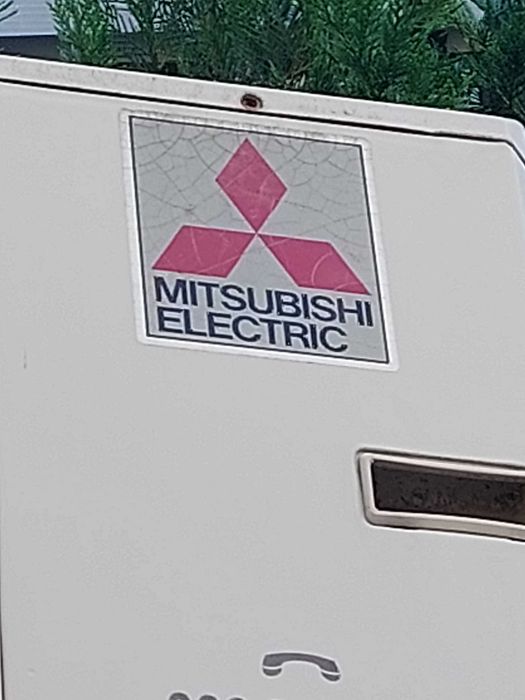 MITSUBISHI Electric 24-ки, Подово-Таванни Климатици – 2 броя, София
