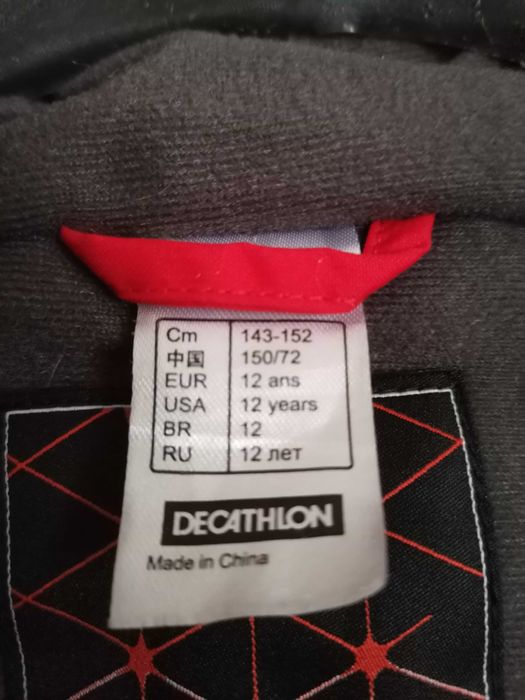 Детски ски гащеризон Wedze, размер 143-152 см. 12 год.